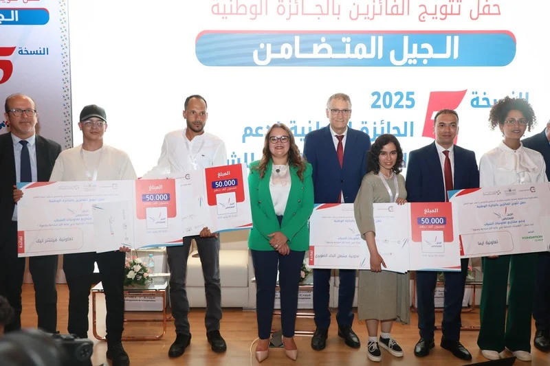 جوائز “الجيل المتضامن” تحتفي بمشاريع شبابية في خدمة التنمية المستدامة